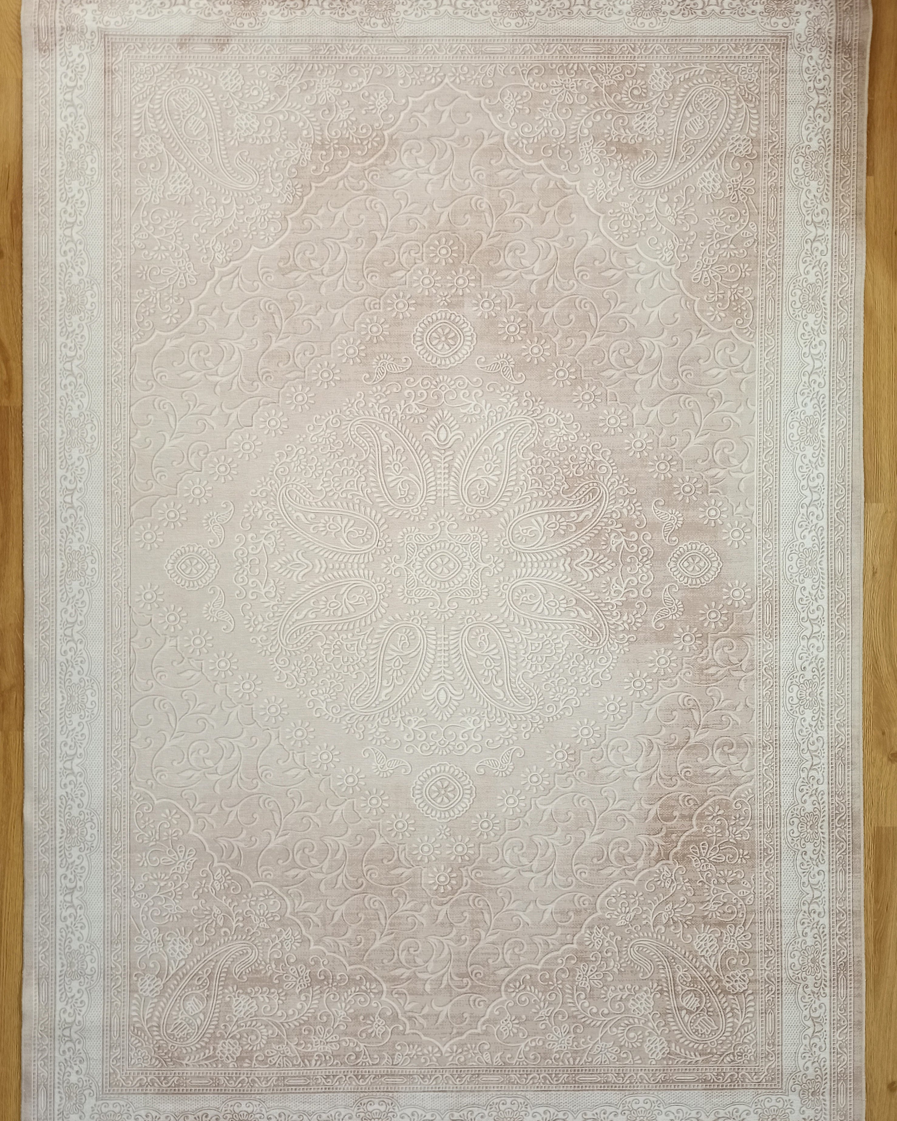 Ela Rug Faded Neutral Beige Vintage Area Rug