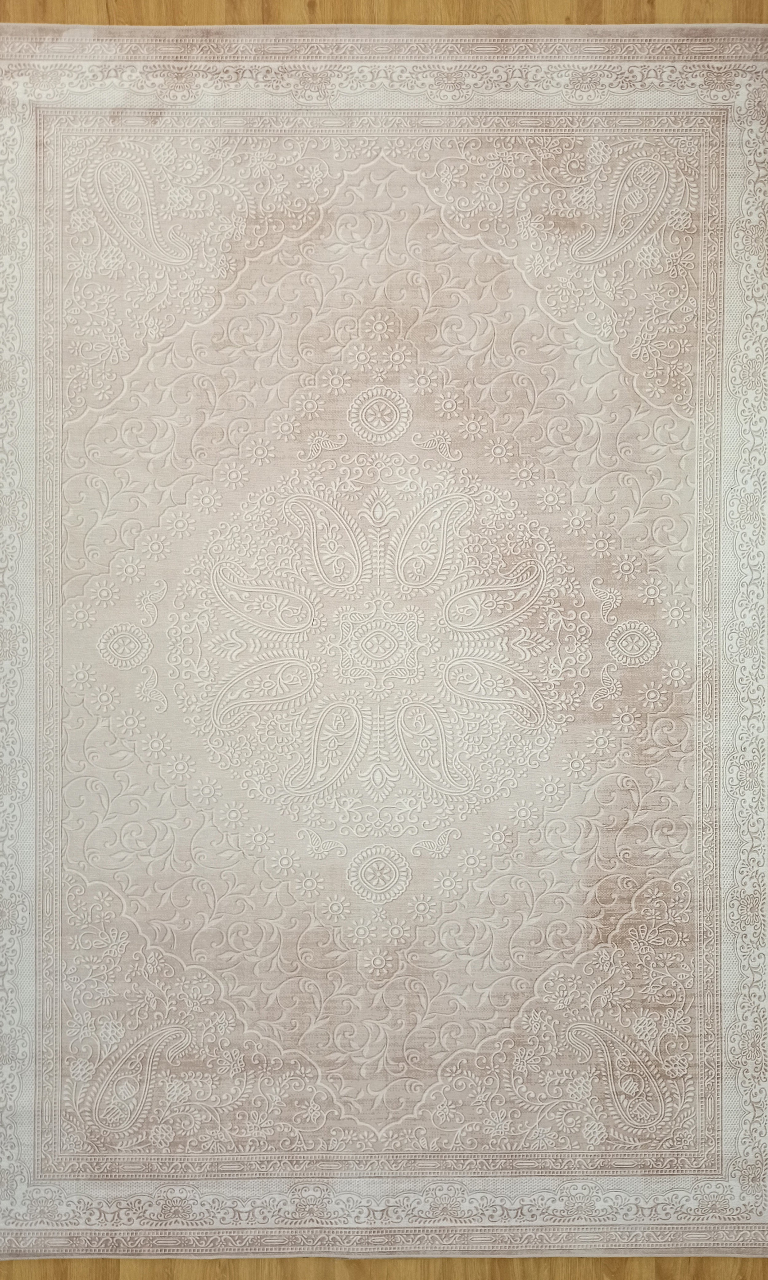 Ela Rug Faded Neutral Beige Vintage Area Rug