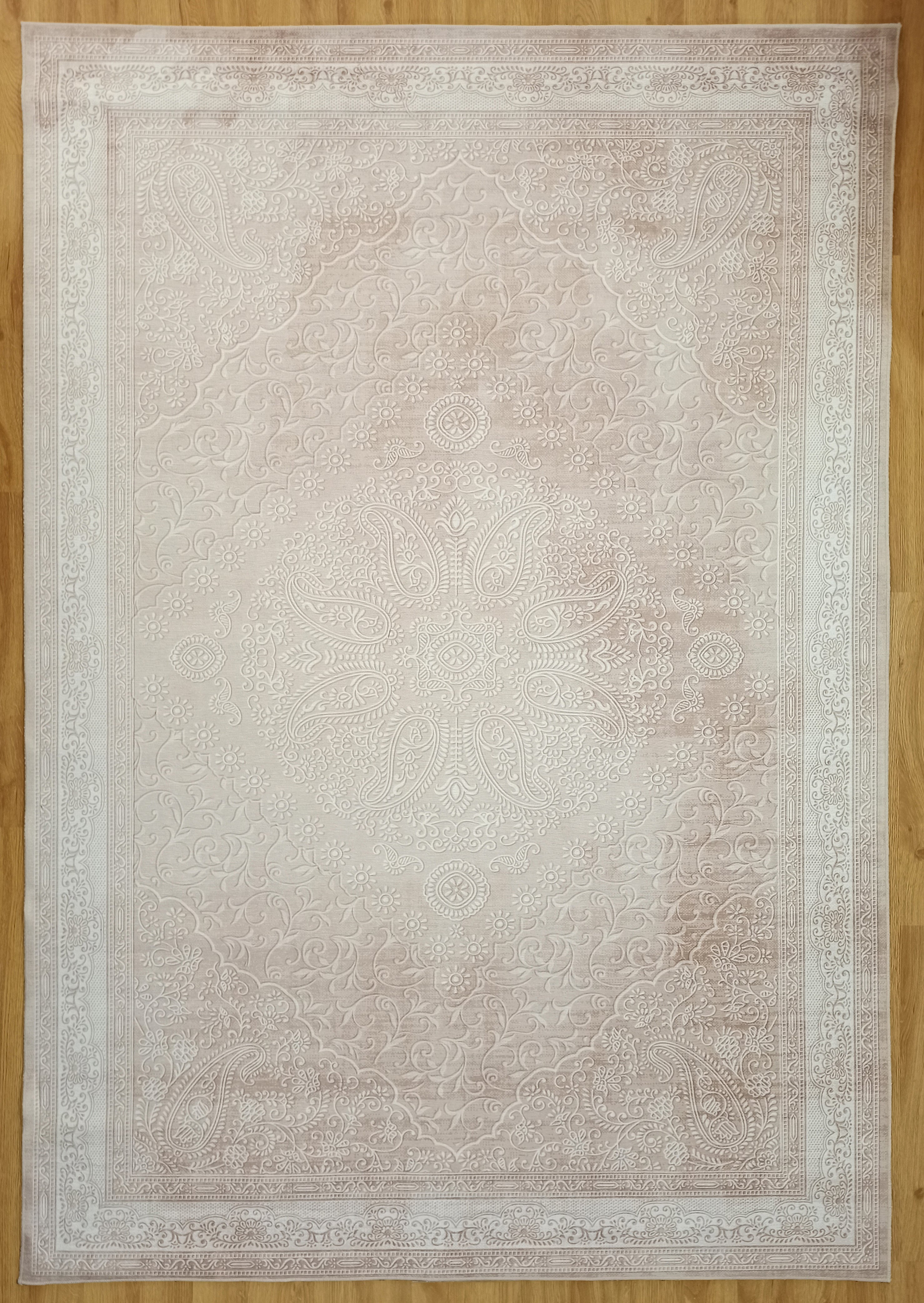 Ela Rug Faded Neutral Beige Vintage Area Rug