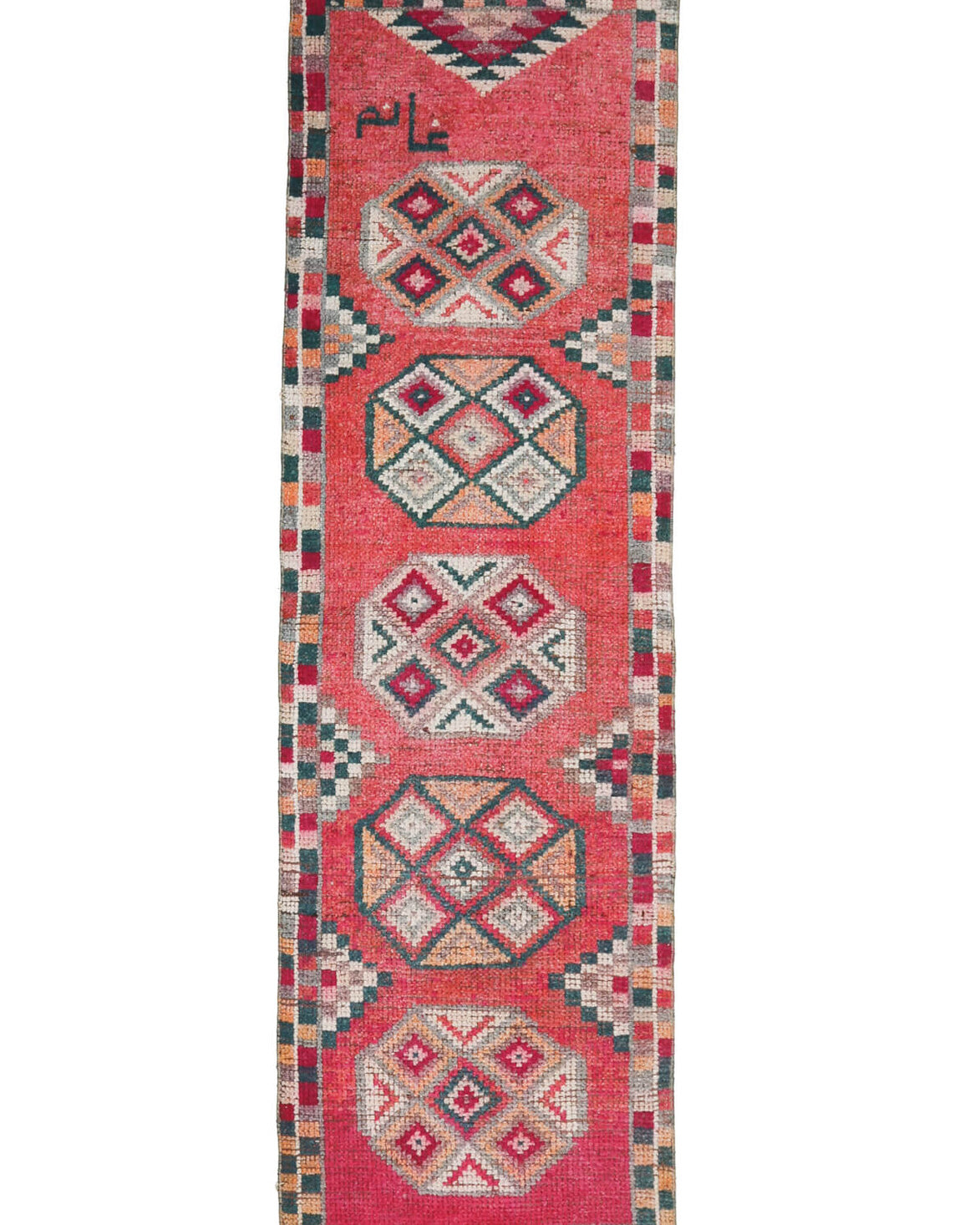 Hand-Knotted Pink Vintage Runner