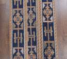 Anemopetra runner: 1970s handmade Anatolian runner with oriental motifs and fabric backing