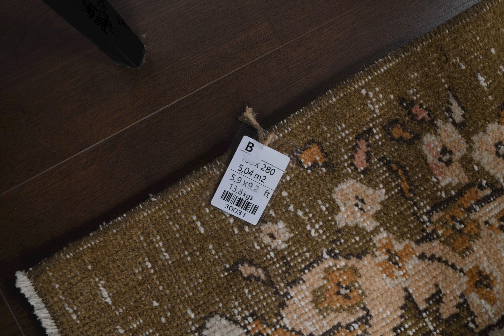 Aristanthe runner: 1970s handmade Anatolian runner with oriental motifs and fabric backing