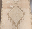 Vintage Beige Runner Rug