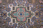 Vintage Wide Runner Rug