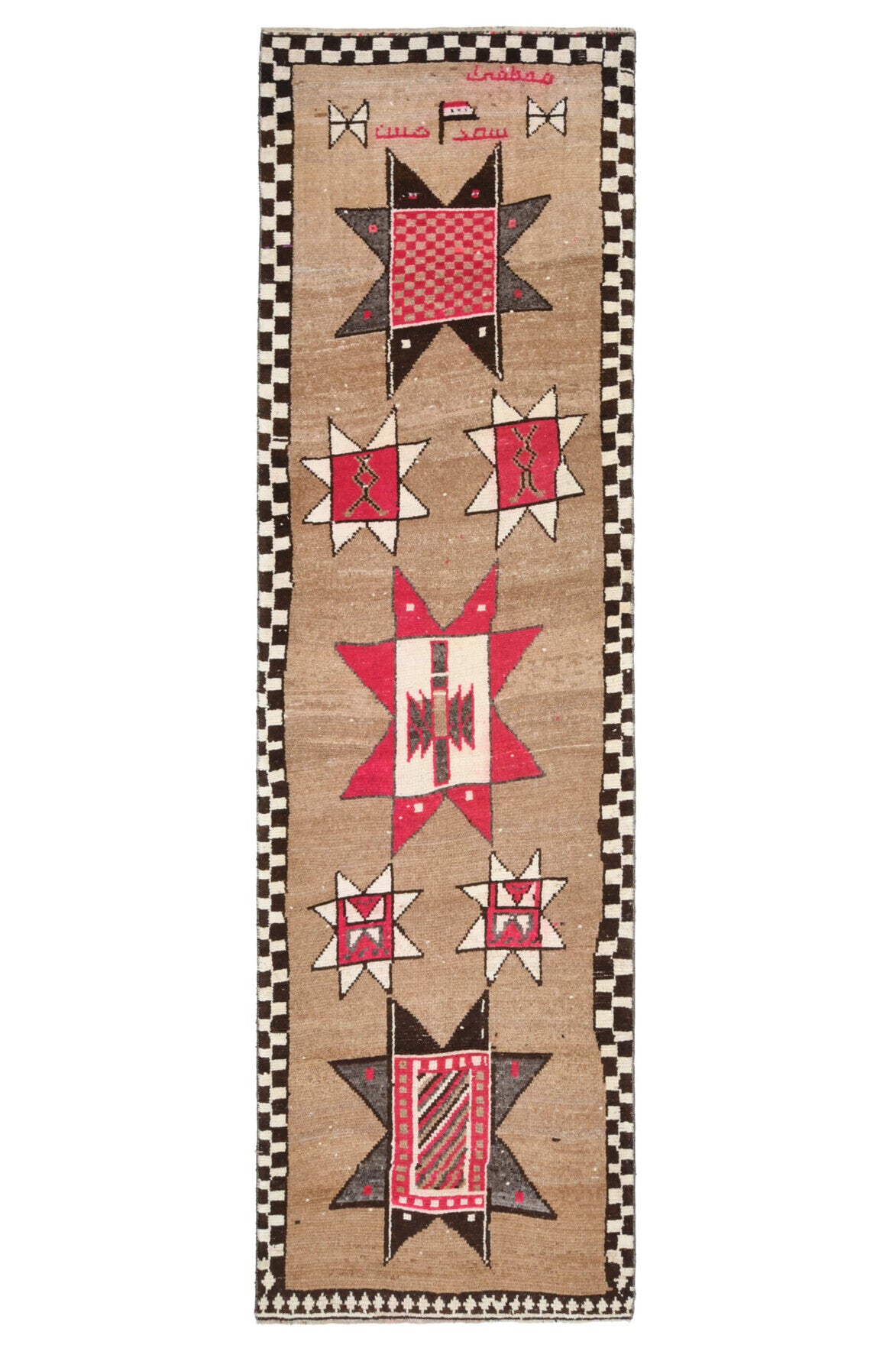 Vintage Turkish Runner Rug