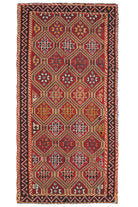 Royal Red Vintage Turkish Kilim Rug