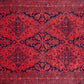Rihab Red Afghan Oriental Rug