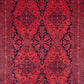 Rihab Red Afghan Oriental Rug